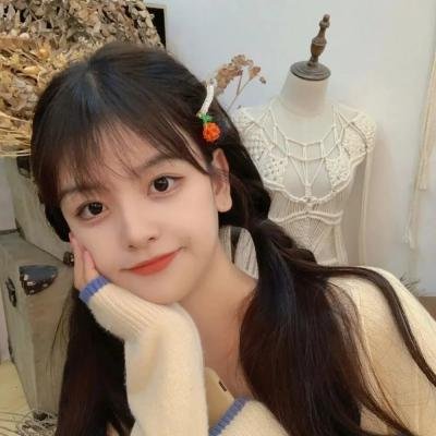 如果我爱你
